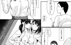 姉の後輩に家庭教師をしてもらうことになった巨乳妹JK2人…家庭教師を誘惑してからかっていた！【く～ねる：家庭教師toSIsterS】