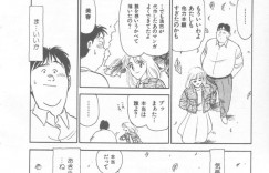 漫画部の部員を誘惑しちゃう無垢な美少女…逆レイプにイチャイチャと騎乗位の中出しセックスしちゃう！【すえひろがり：CYRANOでいこう！】