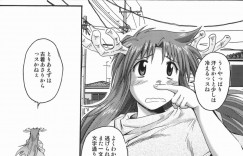 捕まって調教されちゃう鹿耳のお姉さん…緊縛されたり乳首責めされちゃってトロ顔に快楽堕ちしちゃう！【四万十曜太：Chris Claus 4】