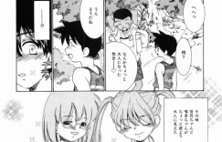 エロ本を見てうずいてしまう男性に犯されてしまう無垢な美少女…手マンをされて抵抗できなくなってしまうとそのまま生挿入され中出しセックスで処女喪失【さだこーじ：ステップ・アップ】