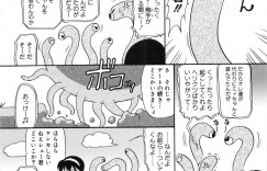 待ち合わせ中に触手に襲われちゃう美少女…手足を拘束されながら全裸にされ口に触手をねじ込ませアナルとマンコにW責めで孕ませセックスしちゃうと中出し絶頂イキしちゃう【みにおん：触手日和】