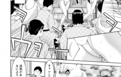 潰れかけた旅館を建て直すためコンパニオンを調教する場所に使うエロ旅館…男たちに囲まれと拘束されたまま集団レイプされちゃう【朝倉満：復活!!辺境の秘湯】