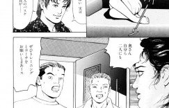 息子のバスケのコーチに風呂上がりでノーパン姿でマンコを見られ襲われちゃう人妻…クンニをされてチンポを咥えさせられ新たに乱入してきた息子の友人と3P生ハメセックスしちゃう【入倉ひろし：マン肉トレーニング】