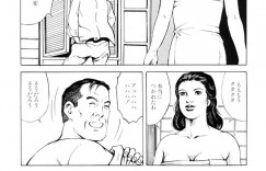 町内会のおじいさんに書道を教える巨乳の人妻…筆さばきと同様に極太チンポを見せ69をして中出しレイプされるマンコに筆を入れて書道させるドM女に調教されてしまう【入倉ひろし：家庭の和睦が特効薬】