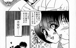 彼女に物足りないと言われた彼氏が手錠を持っていきベッドに拘束すると口マンコを犯して乱暴に調教しちゃう！【羊子：捕獲】