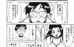 【エロ漫画】ボンテージを着てオタクの少年を調教しちゃう女王様…ドSに拘束して顔面騎乗位や騎乗位をして逆レイプしちゃう【渚さなぎ：裸の女王様】