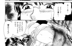 【エロ漫画】娘のために身体を張って抱かれる母親…バイブ責めやご奉仕フェラをして中出しセックスまでさせるも娘も同様に寝取られてしまう【ふじたじゅん：ステージママ】