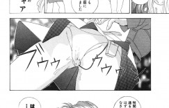 【エロ漫画】ドＳのお姉ちゃんに調教されちゃうお姉さん…緊縛プレイでフェラして中出し絶頂アクメ堕ちしちゃう【本間秀一：REFUGEES】