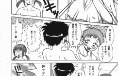 【エロ漫画】兄が大好きで家出をした兄の家を探し出しエッチがしたく無理矢理拘束しちゃう妹…ご奉仕フェラやクンニをして騎乗位やバックで生ハメ中出し近親相姦セックスしちゃう【渚さなぎ：イカないで お兄ちゃん】