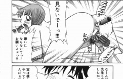 【エロ漫画】出会いがなく欲求不満なマンガ家のお姉さん…アシスタントの彼にオナニーがバレてとつぜん告白されてそのままいちゃラブ中出しセックスしちゃう【渚さなぎ：しあわせ】