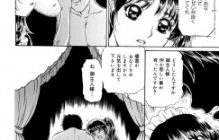 【エロ漫画】ご奉仕し続けた父親の他界で息子に調教されてしまうメイドお姉さん…バックや騎乗位で生ハメされてトロ顔でアクメ堕ちしてしまう【ふじたじゅん：RULE】