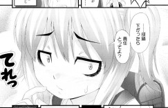 【エロ漫画】眠っていると滅多なことでは目を覚まさないので兄にいたずらされちゃう妹…パイズリをしたりフェラをしたりいたずらされても起きない妹に悪戯しちゃう【Noise：ももいろ寝息】