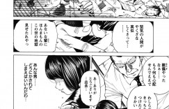 【エロ漫画】親の借金のカタに開発レイプされる美少女…さらにバイト中の居酒屋で天狗のお面をつけた男二人に輪姦され絶体絶命【野原ひろみ：かごのなか】