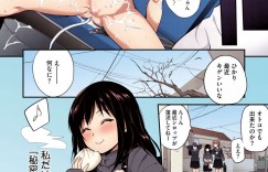 【エロ漫画】学校に遅れそうになって慌てて乗ったバスがエロ目的の乗客が集まるバスだった！美人JKがイラマチオさせられて口内射精され肉便器堕ち【モノリノ：まほろばは四角い窓に】