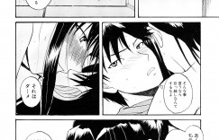 【エロ漫画】突然の引っ越しにスネて押入れに2人で隠れちゃうお姉さん…キスをして手コキやフェラで騎乗位でいちゃラブセックスで筆おろししちゃう【吉村竜巻：離れる距離と近づいた距離】