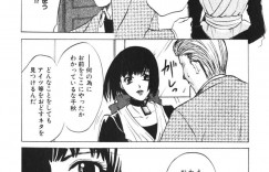 【エロ漫画】旦那さまと一線を越えてしまった召使いのメイド…妹のお嬢様に嫉妬されペニスバンドで調教されちゃう【緋龍高弘：哀玩具】