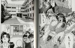 【エロ漫画】学校の階段で金持ち男子に売春を迫ってハメまくるメガネ痴女JK…一方美人刑事は怪しい教団に捕まって乱交部屋で調教され、激しい輪姦レイプで淫乱絶頂【山本よし文：恥辱の学園 第３話】