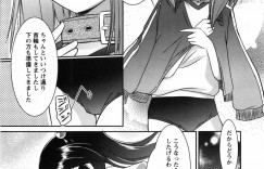 【エロ漫画】お兄ちゃんのちんぽが大好きなド変態な妹…ご奉仕フェラをしておねだりセックスで近親相姦しちゃう【大泰国王安敦：おんなのこ らびりんす】