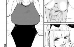 【エロ漫画】人間と淫魔のハーフ女子は催淫能力をうまく制御できず周りの男達を淫らな気分にさせる逆レイプしまくる【ちゅーりっぷ。：混血サキュバスの日常】