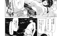 【エロ漫画】変態たちに監禁されて陵辱レイプされ続ける女教師とJK…彼らの肉便器扱いとなった彼女たちはひたすら膣とアナルを輪姦されまくる【堀博昭：烙淫学園】