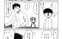 【エロ漫画】大好きなお兄ちゃんの匂いを嗅いで興奮しちゃう妹…逆レイプでフェラをして近親相姦でイチャラブセックスしちゃう【邪武丸：特製おにいちゃんアロマ】