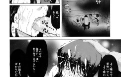 【エロ漫画】鬼畜な男たちの言いなりになって性奴隷として犯されまくる清楚JKたち…肉便器状態の彼女たちはひたすらイラマされたり、中出しされたりする！【堀博昭：烙淫学園】