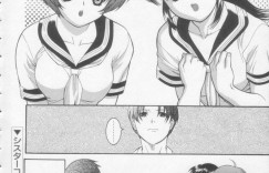 【エロ漫画】姉妹で誘惑しちゃう巨乳の淫乱JKたち…クンニやフェラをして騎乗位で生ハメ中出し３Pセックスしちゃう【みさわひろこ：シスターコンプレックス】