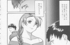 【エロ漫画】ストーカーに襲われちゃう巨乳のお姉さん…拘束されておっぱい揉みをされて生ハメ中出しレイプされちゃう【みさわひろこ：ストーカー】