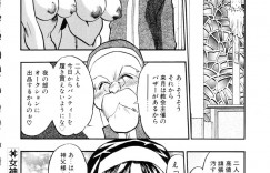 【エロ漫画】緊縛プレイで調教されちゃう女神さま…拘束されたままバックで生ハメ中出しいちゃラブセックスしちゃう【あうら聖児：女神様の日常】
