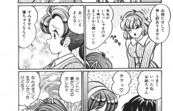 【エロ漫画】両親が寝た夜に弟を部屋に迎え入れる巨乳お姉ちゃん…我慢していた性欲をお互い発散させるかのように激しい前戯に耐えられず何度もイッてしまう近親相姦【わたなべわたる：おしえてあげる♥】