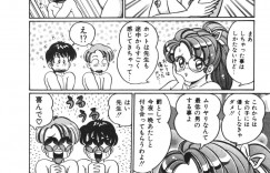 【エロ漫画】男子生徒と夏合宿の下見でHないたずらをされる巨乳女教師…川遊びで濡れた身体を拭いてもらう口実で2人の男子と3Pセックスでアクメイキ！【わたなべわたる：おしえてあげる♡】