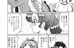 【エロ漫画】先輩用に買った性玩具を試しに使ってみるJK…オナニーが止まらずに気持ちよくなってしまい連鎖効果でオナニーする人が続出してしまう【わたなべわたる：おしえてあげる♡ パートⅣ】
