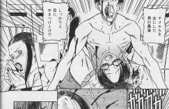 【エロ漫画】調教されて性奴隷にされちゃうお姉さんたち…バックや騎乗位で２穴同時挿入で絶頂アクメ堕ちしちゃう【陽炎1991：暴走レイプ】