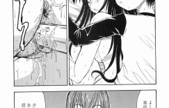 【エロ漫画】拘束されて犯されちゃう巨乳のお姉さん…バックで生ハメ中出しイチャラブセックスで絶頂アクメ堕ちしちゃう【ITOYOKO：硝子のうさぎ】