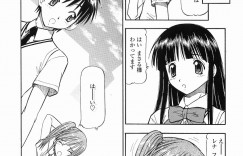 【エロ漫画】彼を取り合ってエッチしちゃう保健医の女教師と幼馴染のお姉さんJK…６９でクンニしたりWでご奉仕フェラをしてイチャラブ３Pセックスしちゃう【Itoyoko：硝子のうさぎ】