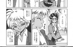 【エロ漫画】教え子のショタに調教されちゃう巨乳のメガネ教師…手マンや騎乗位で生ハメ中出しセックスで絶頂イキしちゃう【魔北葵：堕淫天女】