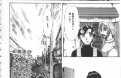 【エロ漫画】全裸でモデルをさせられ調教されちゃう巨乳の人妻…おっぱい揉みをされバックで生ハメ中出しレイプで絶頂アクメ堕ちしちゃう【草津てるにょ：夢幻画境】