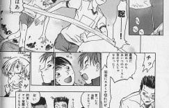 【エロ漫画】誘惑しちゃう陸上部のお姉さん…騎乗位で生ハメ中出しイチャラブセックスしちゃう【陽炎1991：ONE WAY】