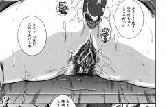 【エロ漫画】ショタに調教されるムチムチな女教師…顔面騎乗位やアナルバイブを挿入され絶頂イキしちゃう【茜しゅうへい：天獄柔軟体操】