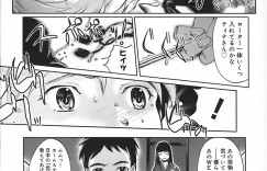 【エロ漫画】調教されちゃう淫乱お姉さん…巨乳でフェラをして生ハメ中出しいちゃラブセックスしちゃう【おかだまつおか：[H]ome-Stay epi.1】