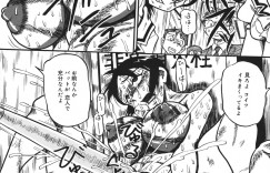 【エロ漫画】弟をたぶらかした同級生痴女と揉み合いになり、身体を痛めつけたあと膣内も尻穴も弄りまくるドＳ痴女JK…両穴に何個もボールを挿れてバットで激しく叩き、お仕置きスパンキングで公開産卵堕ち【妄想低気圧：もっと苦しめっ♥】