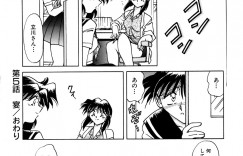 【エロ漫画】緊縛プレイで調教されちゃうお姉さん…騎乗位やバックでベニパンでレズセックスしちゃう【さかぐちしずか：緊縛の天使 闇の迷い子】