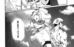 【エロ漫画】コスプレを馬鹿にしていた彼女を襲っちゃう淫乱お姉さん…手マンをして騎乗位で生ハメ中出しレイプで絶頂アクメ堕ちしちゃう【春輝：ATTITUDE ADJUSTMENT】