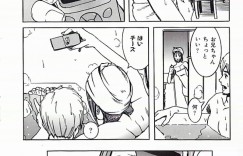 【エロ漫画】調教されて性奴隷にされちゃう巨乳のお姉さん…緊縛プレイで生ハメ中出しいちゃラブセックスしちゃう【ナイロン：レッスン】