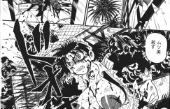 【エロ漫画】調教されちゃうメイドのお姉さん…緊縛プレイで生ハメ中出しレイプ絶頂アクメ堕ちしちゃう【妄想低気圧：殺戮天使なな子ちゃん】