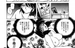 【エロ漫画】調教されちゃう巨乳のJKお姉さん…緊縛プレイでバイブ責めで絶頂アクメ堕ちしちゃう【さかぐちしずか：緊縛の天使 闇の迷い子】