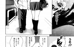 【エロ漫画】ショタのマネージャーを誘惑しちゃうバレー部のキャプテン…乳首舐めやクンニをされてトロ顔で生ハメ中出しいちゃラブセックス【木谷さい：ディスタンス】