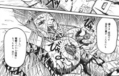 【エロ漫画】謎の研究施設で鬼畜なショタ弟に拘束されて電気責め拷問を受ける爆乳美人お姉さん…乳首責めされたあと巨大なデカマラで二穴同時に犯され、激しいおねショタ拷問レイプで陵辱奴隷堕ち【妄想低気圧：マヤ拘束日和】