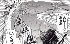 【エロ漫画】調教されて開発されちゃう巨乳のメガネJK…緊縛プレイで縄で愛撫されまん汁ダラダラで淫乱堕ちしちゃう【俱梨伽羅：キズアト】