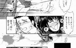 【エロ漫画】オナニーを清掃員に覗かれ調教されちゃう巨乳OLお姉さん…アナルに異物挿入されながら生ハメ中出しセックスで絶頂アクメ堕ちしちゃう【諸井愛：ガラス越しの風景】